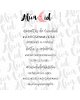 Sello Momentos de navidad de Alúa CId