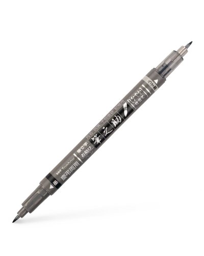 Fudenosuke - Twin tip brush pen