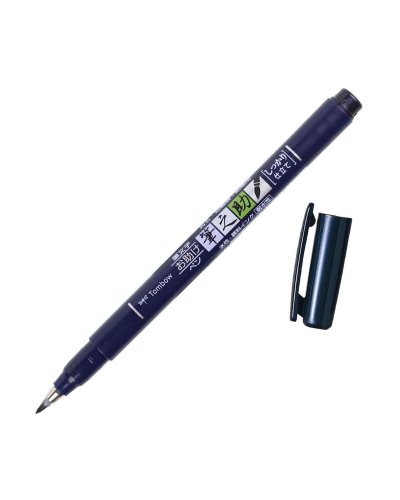 Fudenosuke - Brush pen pointe dure - Noir