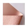 Papier uni 32x45 - Satin - Patio | Alúa Cid