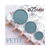 Disque de reliure Ø25mm - Denim | RitaRita